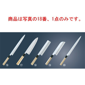 楽天市場】兼松作 日本鋼 薄刃庖丁 16.5cm【包丁】【キッチンナイフ