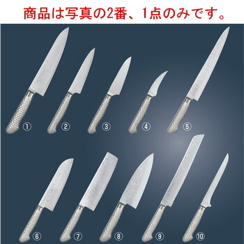 響十 鎚目ｼﾘｰｽﾞ ﾍﾟﾃｨｰﾅｲﾌ KS-1108 12cm【包丁】【キッチンナイフ】【片岡製作所】