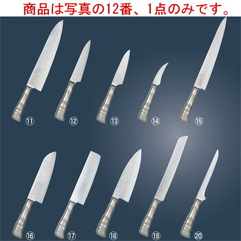 響十 竹ｼﾘｰｽﾞ ﾍﾟﾃｨｰﾅｲﾌ TKT-1107 15cm【包丁】【キッチンナイフ】【片岡製作所】