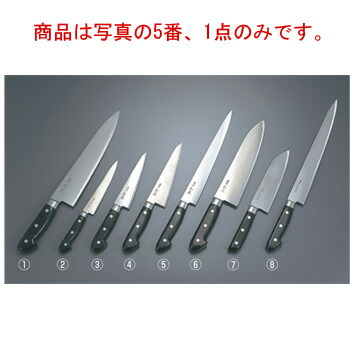 東京　杉本　筋引　包丁　CM2527 CM鋼 ステンレス　9寸 楽天市場】杉本 全鋼 筋引 27cm 2527【洋包丁 洋庖丁 筋引包丁