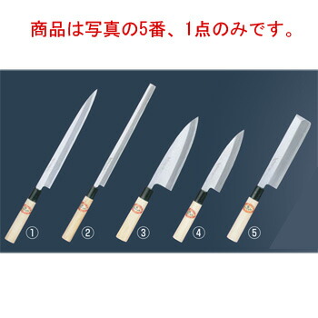 堺孝行 霞研 薄刃 16.5cm 06062【包丁】【キッチンナイフ】【和包丁】|厨房用品専門店!安吉