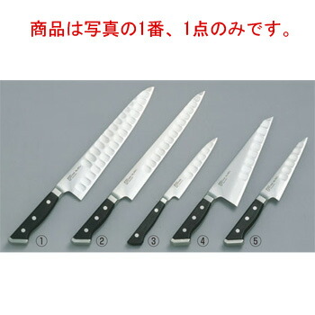 ｸﾞﾚｽﾃﾝ Tﾀｲﾌﾟ 牛刀 736TK 36cm【代引き不可】【包丁】【GLESTAIN】【キッチンナイフ】