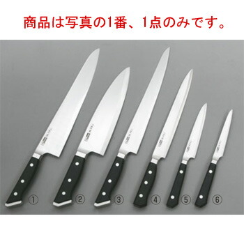 ｸﾞﾚｽﾃﾝ Wﾀｲﾌﾟ 牛刀 724WK 24cm【包丁】【GLESTAIN】【キッチンナイフ】 21,560円