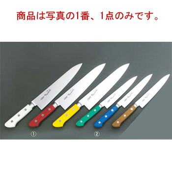 EBM 抗菌 ｽﾍﾟｼｬﾙ･ｲﾉｯｸｽ 牛刀 18cm ﾌﾞﾙｰ【包丁】【HACCP対応】【プロ仕様】