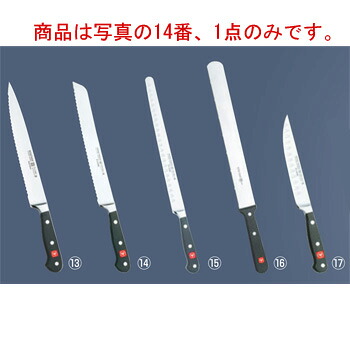 ｳﾞｫｽﾄﾌ ｸﾗｼｯｸ ﾌﾞﾚｯﾄﾞﾅｲﾌ 4149 20cm【包丁】【Wusthof】【キッチンナイフ】