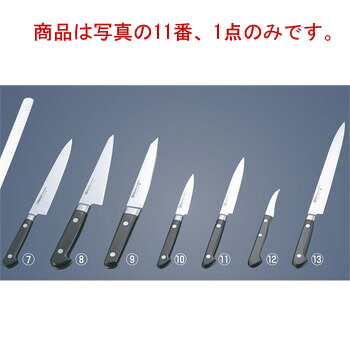 ﾐｿﾉ ﾓﾘﾌﾞﾃﾞﾝ鋼 ﾂﾊﾞ付ﾍﾟﾃｨｰﾅｲﾌ細身 No.530 12cm【包丁】【Misono】【キッチンナイフ】