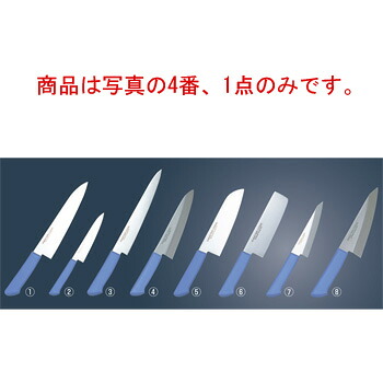 ﾏｽﾀｰｺｯｸ 抗菌ｶﾗｰ庖丁 洋出刃 MCDK180 ﾎﾜｲﾄ【包丁】【抗菌仕様】【MASTER COOK】｜厨房用品専門店！安吉