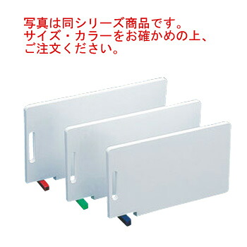 住友 ｽｰﾊﾟｰ耐熱 抗菌まな板(ｽﾀﾝﾄﾞ付)WKLLS 特大 黒【まな板】【御役目用まな板】