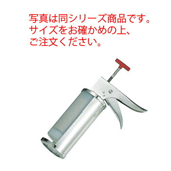 ﾀﾙﾀﾙｿｰｽﾃﾞｨｽﾍﾟﾝｻｰ 10g(ﾎﾞﾄﾙ1本付)【代引き不可】【業務用】【ソースディスペンサー】｜厨房用品専門店！安吉