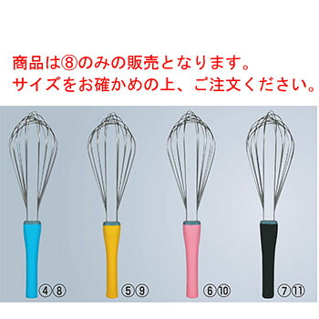 抗菌泡立て ２ﾗｲﾝ AG-60 600mm ﾌﾞﾙｰ【業務用】【ホイッパー】【泡立て器】