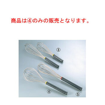 ﾏﾄﾌｧｰ 18-10 卵白用 ﾎｲｯﾊﾟｰ 08336 45cm【MATFER】【ステンレス】【泡立】｜厨房用品専門店！安吉