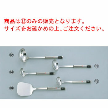 楽天市場】ツヴィリング J.A. ヘンケルス キッチンガジェット＆ツール