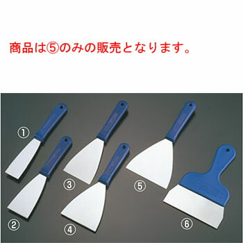【メール便】TH ｸﾘｰﾆﾝｸﾞｽﾊﾟﾁｭﾗ 68695 12cm【業務用】【スクレーパー】【テルモハウザー】