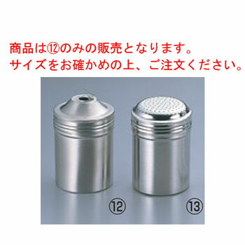 今季注目 本日発送  【MW0L0R7LOPD】 限定デザイン