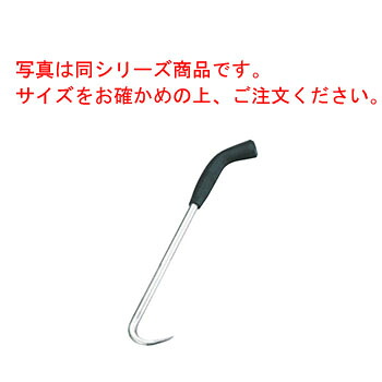 ｽﾃﾝﾚｽ 魚ｶｷﾞ 30cm【業務用】【魚鈎】【魚かぎ】｜厨房用品専門店！安吉