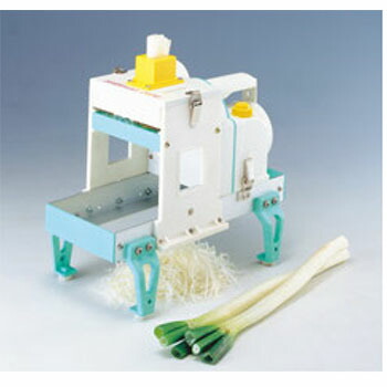 電動 白髪ネギカッター シラガ2000(芯なしタイプ)1.5mm【代引き不可】【野菜カッター】【野菜スライサー】【スライサー】
