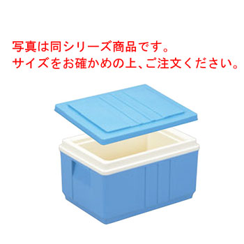 弁当保温ｺﾝﾃﾅｰ HC-20 ｽｶｲﾌﾞﾙｰ【弁当持っていく箱】【弁当入れもの】