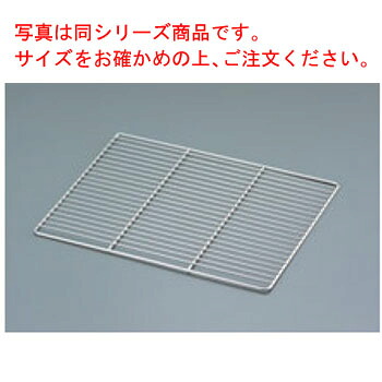 EBM 18-8 ｹｰｷｸｰﾗｰ角型足無 中 500×350【業務用】【ケーキ台】【デコレーションスタンド】