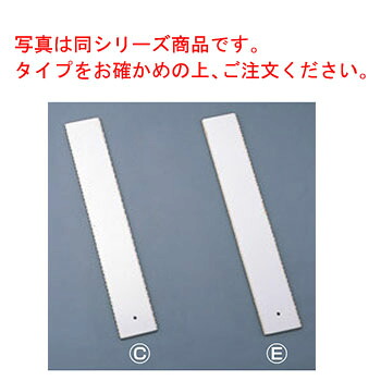 ﾃﾞﾊﾞｲﾔｰ ﾍﾟｰﾆｭｽﾀﾝﾀﾞｰﾄﾞ Cﾀｲﾌﾟ 40503【代引き不可】【業務用】【デコレーション用】｜厨房用品専門店！安吉