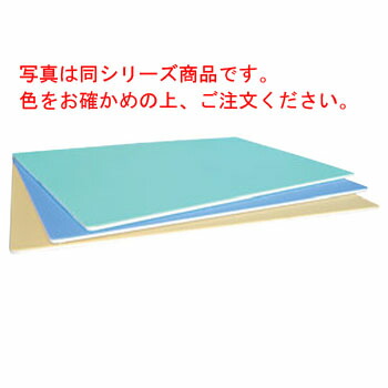 抗菌CBﾎﾞｰﾄﾞ(菓子･製ﾊﾟﾝ用)TCSK8-6040 ﾌﾞﾙｰ【まな板】【製菓用品】