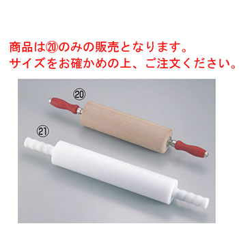 楽天市場】木製ﾛｰﾗｰ式めん棒 太型(ﾐｽﾞﾒ材) φ60×240mm【麺棒】【製パン