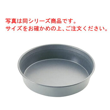 ﾏﾄﾌｧｰ ｴｸﾞｿﾞﾊﾟﾝ ﾌﾗｯﾄ 丸ﾏﾝｹ87737 26cm【業務用】【マンケ型】【焼型】
