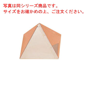 ■お得な10個セット■マトファー ステンレス ピラミッド 72572 5cm■お得な10個セット■【業務用】【ケーキモールド】【ケーキ型】|厨房用品専門店!安吉