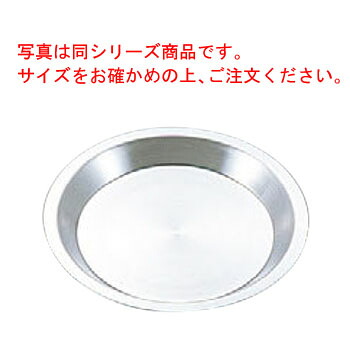 ■お得な10個書き割り■パティシエール 18-8 パリア犬皿 16糎 PP-686■お得な10個書き割り■【お役目用】【パリア犬焼皿】【焼型】