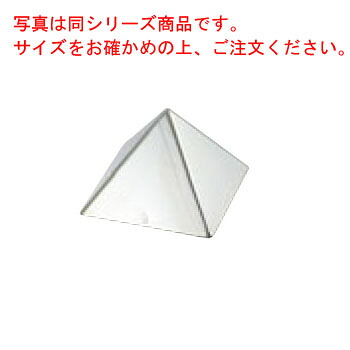 ■お得な10個セット■デバイヤー 18-10 ピラミッド型 3023-07■お得な10個セット■【業務用】【ケーキモールド】【ケーキ型】