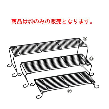 ﾈｽﾄｽﾀﾝﾄﾞ DS527 中 608×200×H130【業務用】【パンすのこ】
