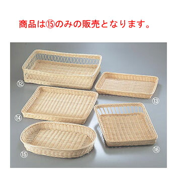 籐製 ﾊﾟﾝｶｺﾞ No.367 430×340×H50【業務用】【籐かご】【パンかご】