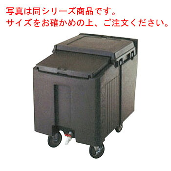 キャンブロ アイスキャディー ICS175L(131)D/B【代引き不可】【業務用】【運搬台車】|厨房用品専門店!安吉