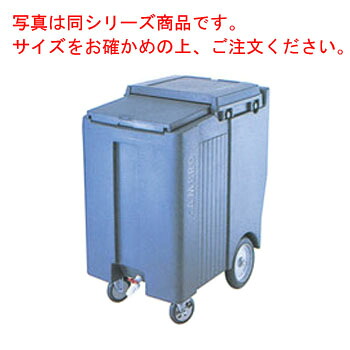 ｷｬﾝﾌﾞﾛ ｱｲｽｷｬﾃﾞｨｰ ICS100L(401)ｽﾚｰﾄﾌﾞﾙｰ【代引き不可】【業務用】【運搬台車】