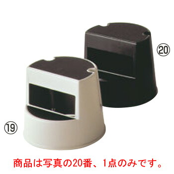 ﾗﾊﾞｰﾒｲﾄﾞ ｽﾃｯﾌﾟｽﾂｰﾙ 丸型 2523 ﾌﾞﾗｯｸ【店舗備品】【踏台】【業務用】｜厨房用品専門店！安吉