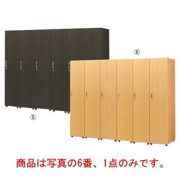 木製フリージョイントロッカー 1段 ナチュラル FJLS-NA【代引き不可】【清掃用品】【掃除道具】【収納】|厨房用品専門店!安吉