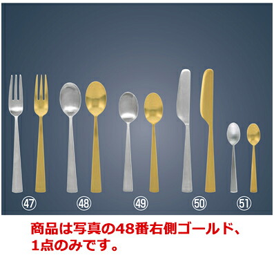 SNSで話題 最短翌日お届け  【MLO4SJEWMQS】 限定デザイン