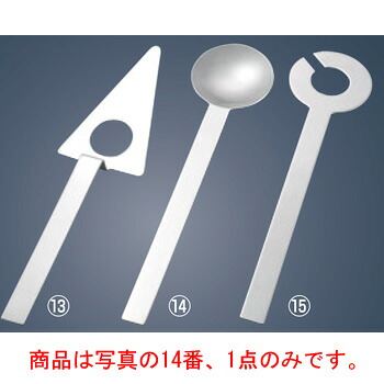 ■お得な10個仕掛ける■18-8 TI-1(ﾃｨｰｱｲ-ﾜﾝ)ｻｰﾋﾞｽｽﾌﾟｰﾝ■お得な10個仕掛ける■【カトラリー備品】【卓上小物】【出刃包丁】【民族音楽】【お匙】
