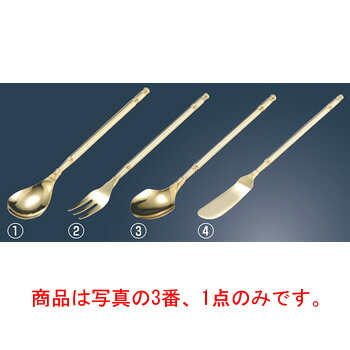 ■お得な10個セット■ｼｬﾝﾎﾟｰﾙ Aﾀｲﾌﾟ ｼｭｶﾞｰｽﾌﾟｰﾝ 金■お得な10個セット■【カトラリー用品】【卓上小物】【ナイフ】【フォーク】【スプーン】