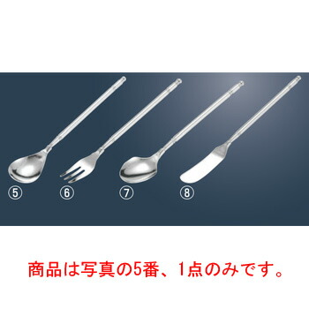 ■お得な10個セット■ｼｬﾝﾎﾟｰﾙ Aﾀｲﾌﾟ ｺｰﾋｰｽﾌﾟｰﾝ 銀■お得な10個セット■【カトラリー用品】【卓上小物】【ナイフ】【フォーク】【スプーン】