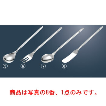 ■お得な10個仕かける■ｼｬﾝﾎﾟｰﾙ Aﾀｲﾌﾟ ﾊﾞﾀｰﾅｲﾌ 銀■お得な10個仕かける■【カトラリー機材】【卓上小物】【出刃包丁】【民族音楽】【御匙】 カトラリーセット-キッチン用品・食器・調理器具