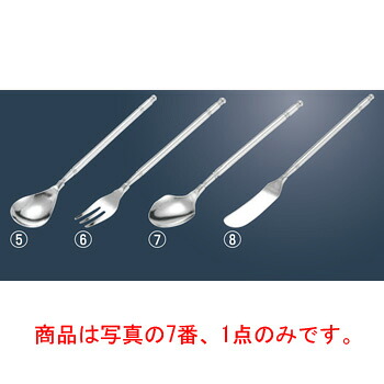 ■お得な10個セット■ｼｬﾝﾎﾟｰﾙ Cﾀｲﾌﾟ ｼｭｶﾞｰｽﾌﾟｰﾝ 銀■お得な10個セット■【カトラリー用品】【卓上小物】【ナイフ】【フォーク】【スプーン】