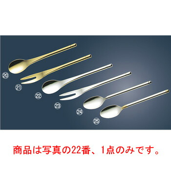 ■お得な10個セット■18-10 ｵｽｶｰ ｺｰﾋｰｽﾌﾟｰﾝ ｼﾙﾊﾞｰ■お得な10個セット■【カトラリー用品】【卓上小物】【ナイフ】【フォーク】【スプーン】
