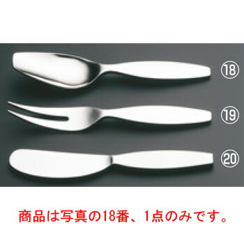 ■お得な10個仕かける■18-10 #6700 ｽﾓｰﾙｽﾌﾟｰﾝ ﾐﾗｰ仕上■お得な10個仕かける■【カトラリー機材】【卓上小物】【出刃包丁】【民族音楽】【御匙】 キッチン用品・食器・調理器具-箸・カトラリー-食器・カトラリー・グラス