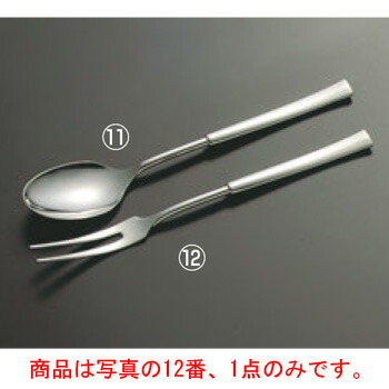 ■お得な10個セット■18-8 ｿﾌｨｰ ﾋﾒﾌｫｰｸ■お得な10個セット■【カトラリー用品】【卓上小物】【ナイフ】【フォーク】【スプーン】