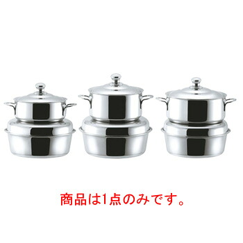 ﾊｲﾊﾟｰﾗｯｸｽ 電磁ｽｰﾌﾟｽﾃｰｼｮﾝ 10L 621-10SS【代引っ張ること不可】【バンケットウォーマー】【湯煎式】