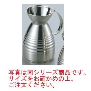 SW 18-8 手付 だし入れ 中【スープ入れ】【鍋用品】