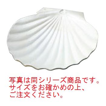 ｱﾙﾐ ﾎﾀﾃ貝皿 大【皿】【陶板】