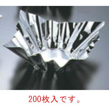 ｱﾙﾐ箔鍋 銀(200枚入)8号(80047)【鍋】【卓上設備】【箔鍋】