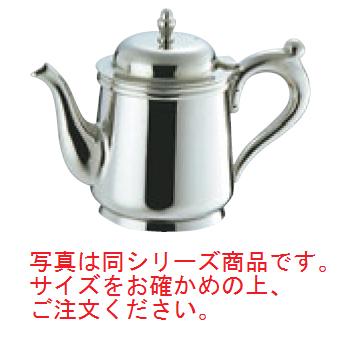 SW 18-8 B渕 ﾃｨｰﾎﾟｯﾄ 8人用【業務用】【ステンレス】【ポット】｜厨房用品専門店！安吉