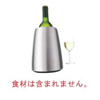 ﾊﾞｷｭﾊﾞﾝ ﾜｲﾝｸｰﾗｰ ｽﾃﾝﾚｽ【ワインクーラー】